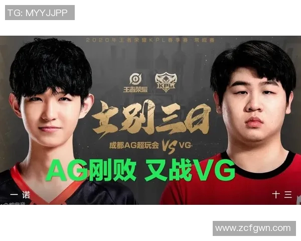 王者荣耀深度解析WE战队如何逆转局势实现精彩反击 王者荣耀深度解析WE战队如何逆转局势实现精彩反击